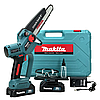 Акумуляторна пила Makita 20 см безщіткова 36V Пила Макіта з індикатором і автоматичним мастилом mm, фото 7