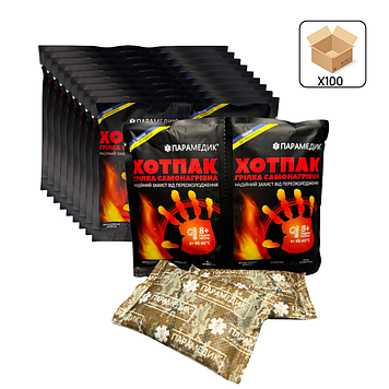 Грілка самонагрівна для рук та тіла універсальна ХОТПАК (комплект 100 пар/сто пар)