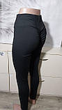 Жіночі лосини для спорту з пуш-ап ефектом з 42 по 50р чорні, фото 2