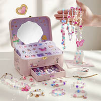 Творчий набір для виготовлення прикрас Чарівна скринька Mideer toys