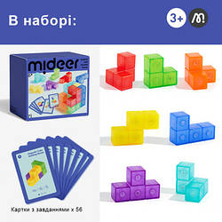 Магнітний куб. Конструктор для розвитку просторового мислення Mideer toys