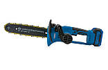 Пила акумуляторна ланцюгова KRAISSMANN 3054 AKS-BL 20/2 MP, фото 2