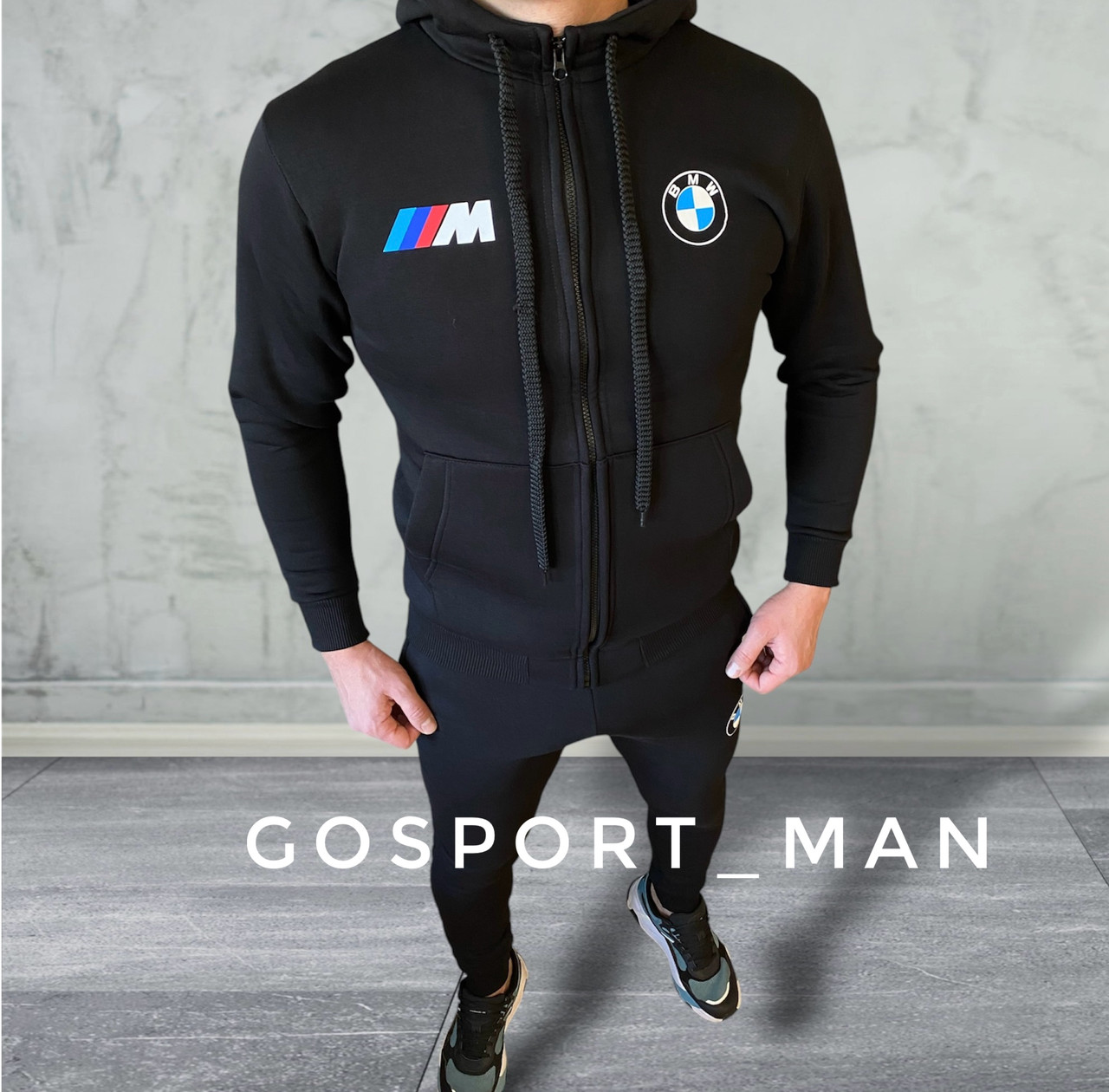 Теплий спортивний чоловічий костюм BMW