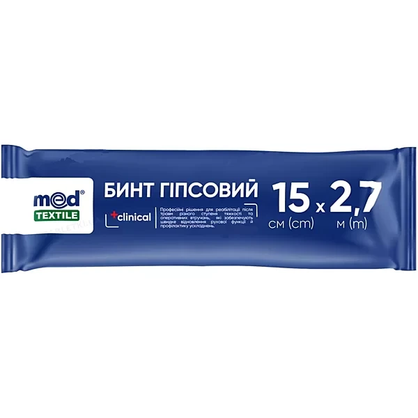 MedTextile, Бинт гіпсовий 15 см(cm)*2,7 м(m)