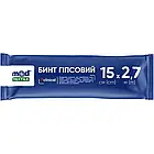 MedTextile, Бинт гіпсовий 15 см(cm)*2,7 м(m)