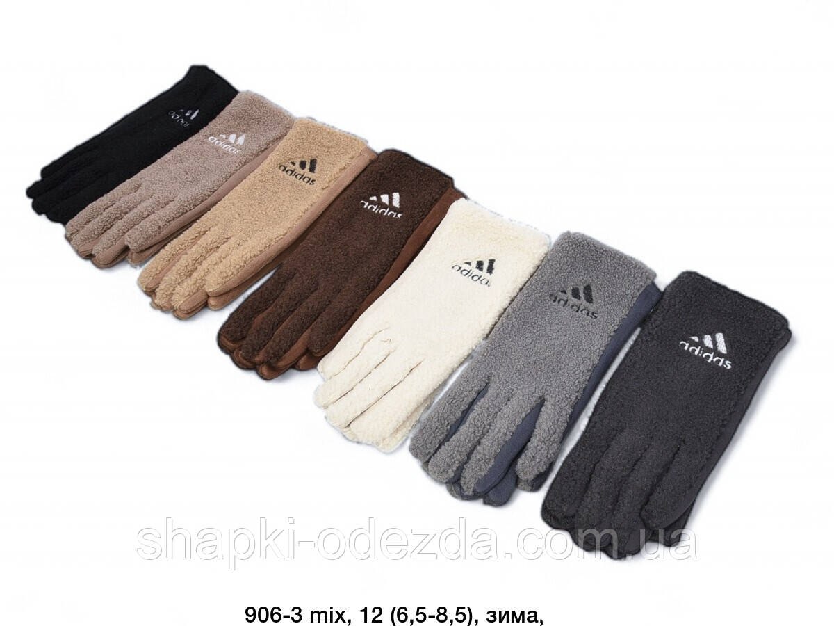 Жіночі зимові рукавички сенсорні "Adidas" опт