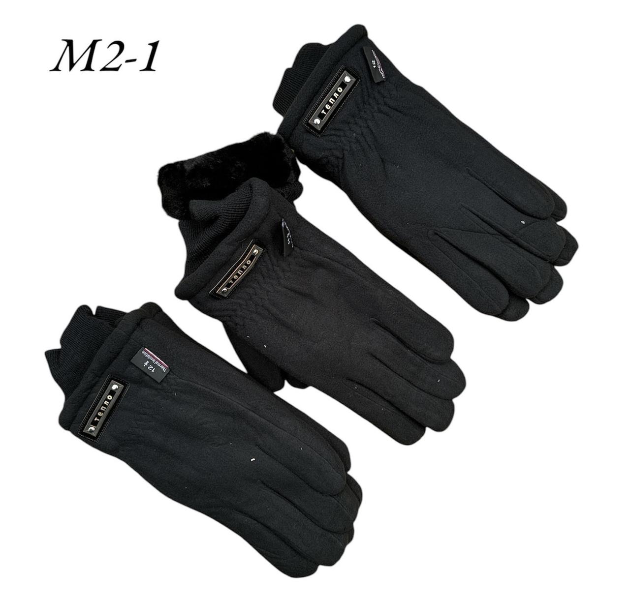 Рукавички на чоловіків на зиму всередині хутро Оптом