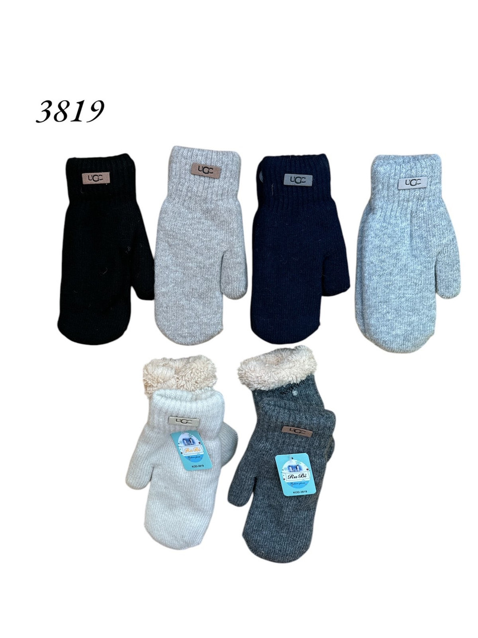 Якісні рукавиці жіночі на хутрі Оптом 7 км