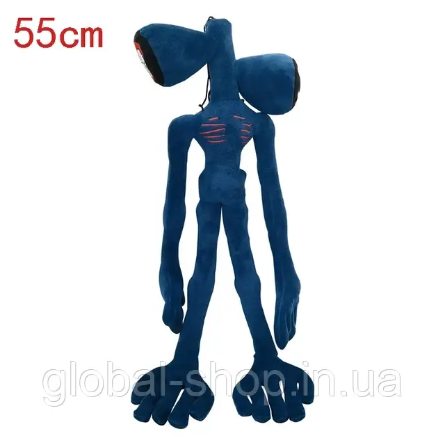 Текстильна м'яка іграшка "Бузковий" з каркасом на дроті, темно-синій, 55 см