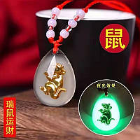 Фосфорна підвіска, що світиться - чотки з китайськими знаками зодіаку ЩУРА