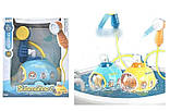 Гра для ванни душ водоспад SY 2022 A "Субмарина", 2 кольори, автоматична подача води, фото 3