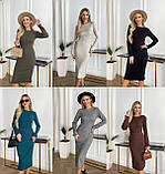 Кавове плаття з ангори в рубчик із зав'язками на талії, фото 8