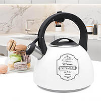 Чайник на плиту Maestro Paris Maison MR1324 – 2.5л білий матовий
