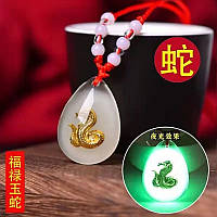 Фосфорна підвіска, що світиться - чотки з китайськими знаками зодіаку ЗМІЇ символ 2025 року