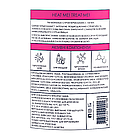 Спрей-термозахист для волосся Mermade Hydrolyzed Keratin + Polyquaternium-44 150 мл, фото 3