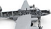 AVRO SHACKLETON Mr.2 1/72 AIRFIX 11004, фото 6