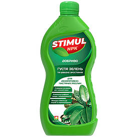 Добриво мінеральне STIMUL-NPK для декоративно-листяних рослин 310мл