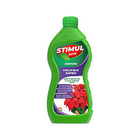 Добриво мінеральне STIMUL-NPK для пуансетій та інших зимових квітів 310мл