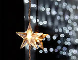 XMAS Гірлянда штора Зорепад 120L на мідний пров CURTAIN 3M*180CM Теплий Біла WW, фото 4