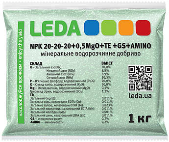 Leda NPK 1 кг 20-20-20 +0,5MgO+ТЕ +GS+AMINO (Leda fertilizer)