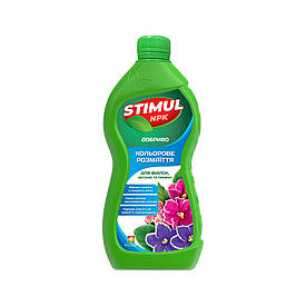 Добриво мінеральне STIMUL-NPK для фіалок, бегоній, примул та цикламену 310мл
