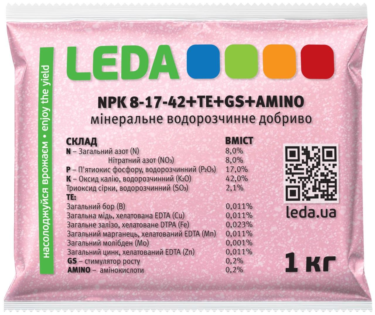 Комплексне добриво Leda NPK 8-17-42 +ТЕ+GS+AMINO 1 Кг (Leda fertilizer) / Стимулятор для плодоношення, фото 1