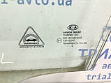 Скло дверей переднє ліве Kia Ceed ED 1.6 DIESEL D4FB 2007 (б/в), фото 3