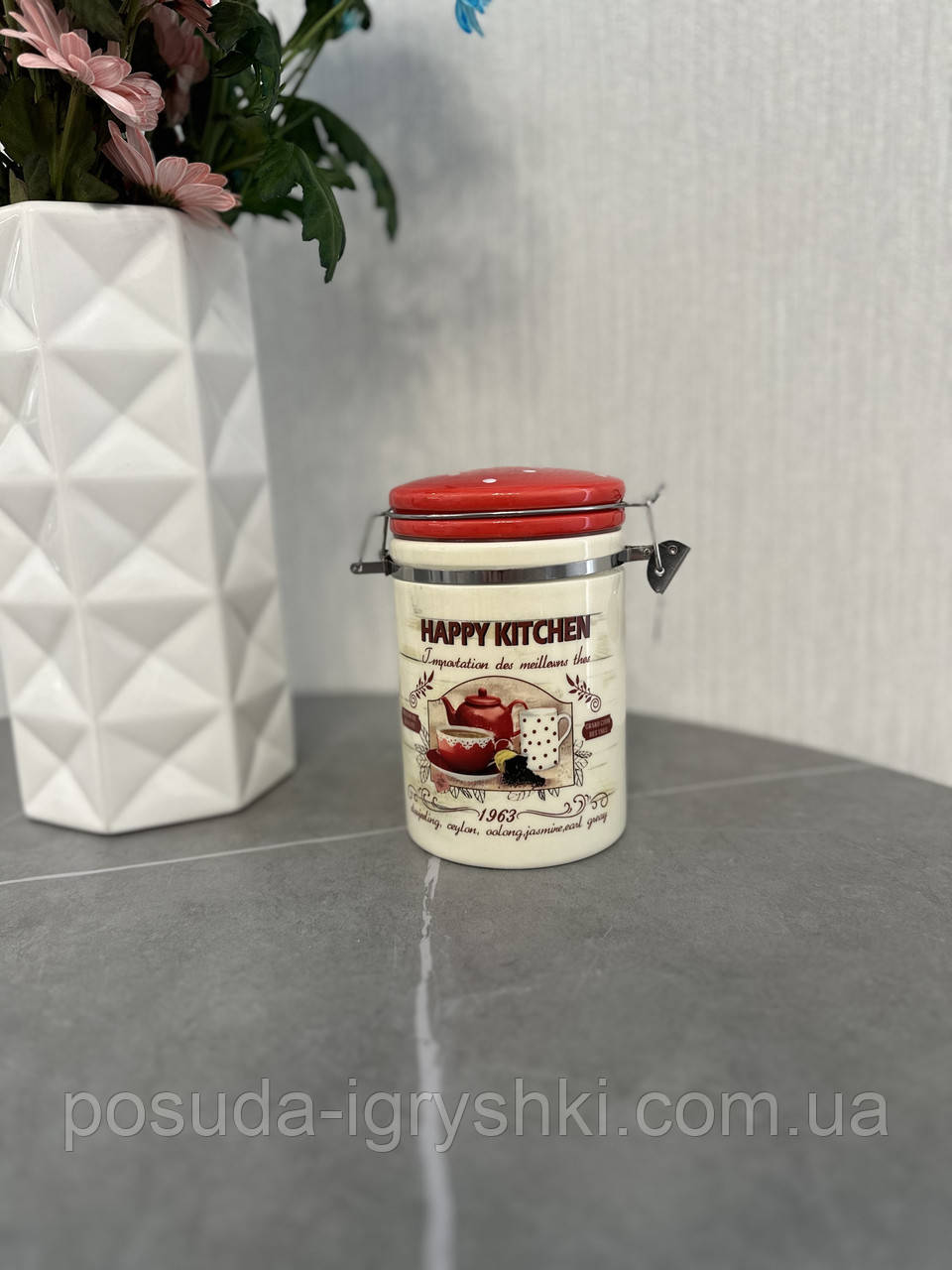 Ємність для сипучих продуктів, 1,2 л. 'Happy Kitchen'