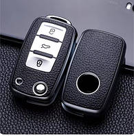 Силіконовий чохол на ключ з ТПУ шкіри VW Volkswagen Passat Golf Jetta Polo Skoda Octavia Seat Сірий