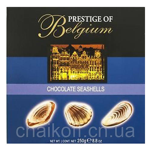 Шоколадні цукерки Prestige of Belgium черепашки (250г)