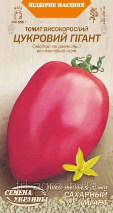 Томат Цукровий Гігант  0,1г НУ