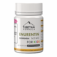 БАД енурентін від нетримання сечі у дітей 120 таблеток Tibetan formula