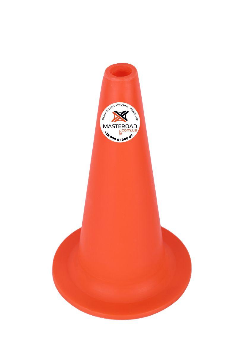 Конус фішка пластиковий Н-35 см без смуг | Універсальний сигнальний MasteRoad Фішка (002), фото 1