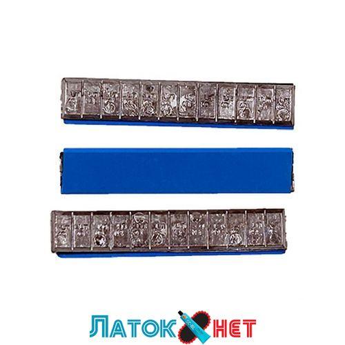 Вантаж самоклейний низький 12 х 5 г свинець блакитна стрічка Україна
