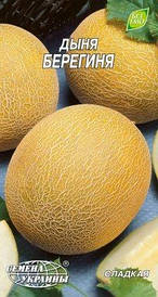 Довжина Берегиня 1 г (НУ)