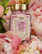 Крем "Нареченої" для обличчя La Sultane de Saba BB Bride's Day Cream Rose 100 ml, фото 3