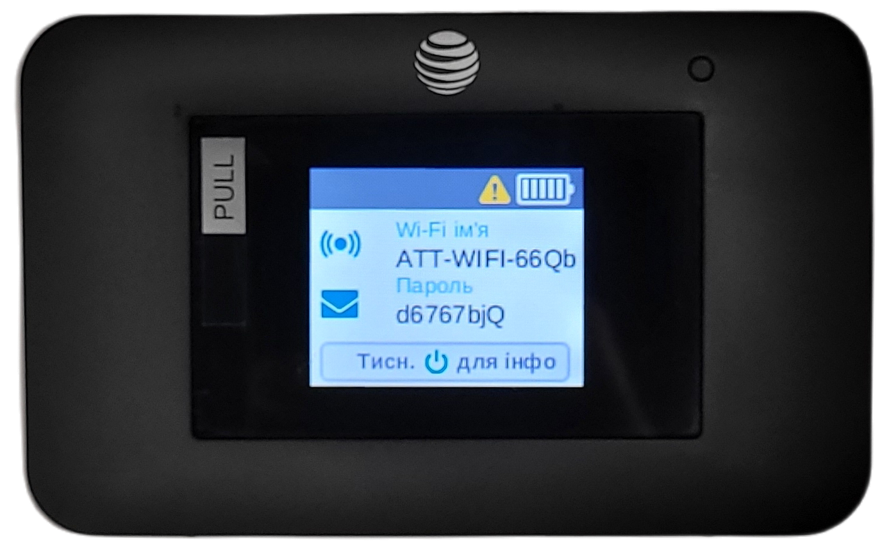 WiFi роутер 3G 4G LTE модем Netgear AC797s 797s (меню на українській мові), фото 1