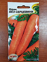Насіння Морква середньостигла сорт Без Серцевини 2 г НК Еліт