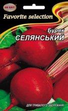 Насіння Буряк середньостиглий сорт Селянська 20 г НК Еліт