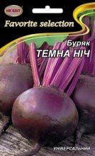 Насіння Буряк середньостиглий сорт Темна Ніч 20 г НК Еліт