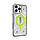 Чохол для смартфона UAG AAA Pathfinder Mag Clear for Apple iPhone 14 Pro Max All Light Green, фото 4