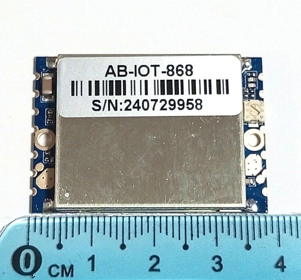 Модуль 850–930MHz LoRa, Signal Booster Transmit Receive Two-Way Power для двостороннього посилення сигналу