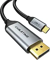 Кабель цифровий Vention Cabletime Type-C - DisplayPort, 2 m (CC20H)