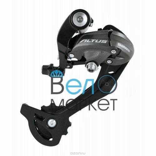 Перемикач задній Shimano Altus RD-M370-SGS 9 (оригінал), 9 швидкостей, кріплення під болт
