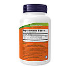 Thermo Green Tea - 90 vcaps, фото 3