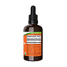 Ashwagandha Liquid Extract - 59 ml, фото 3