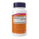 Vitamin E-1000 Mixed Tocopherols - 50 softgels, фото 3