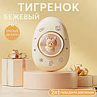 Самозігріваюча грілка для рук з USB-зарядкою Бежева AA21-1 Грелка кишенькова електрична портативна, фото 3