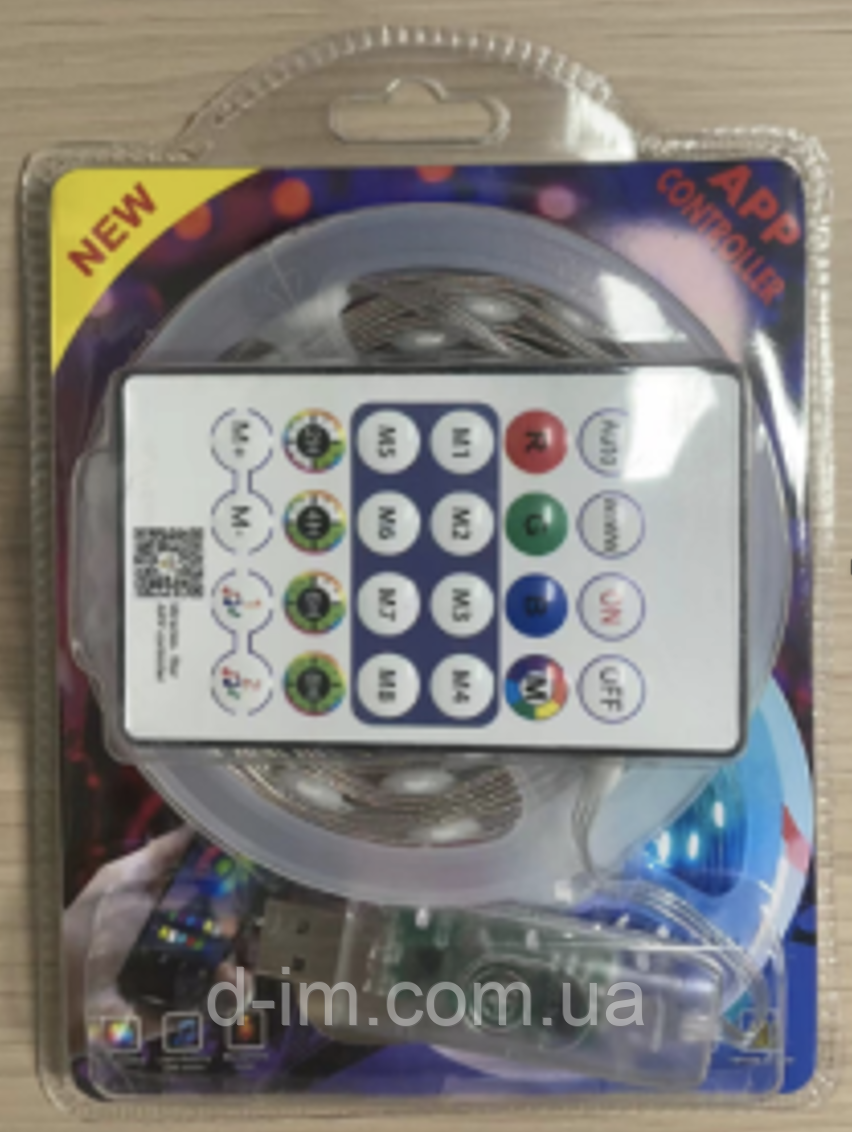 Світлодіодна стрічка LED RGB APP 10M