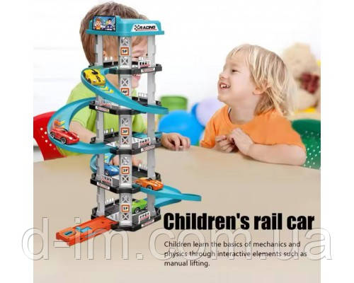 Іграшковий трек паркування Childrens Rail Car MH2003, 62pcs